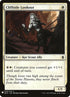 bfz-20-cliffsidelookout.jpg