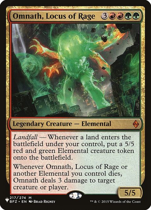 bfz-217-omnathlocusofrage.jpg
