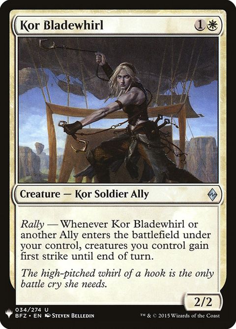 bfz-34-korbladewhirl.jpg