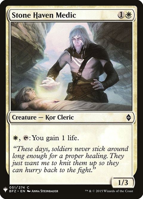 bfz-51-stonehavenmedic.jpg