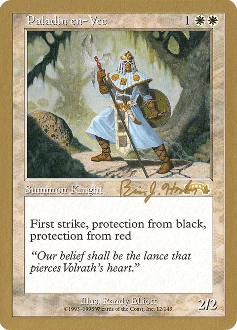 bh12-paladinenvec.jpg