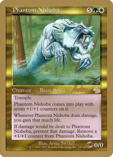 bk140sb-phantomnishoba.jpg