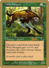 bk283-wildmongrel.jpg