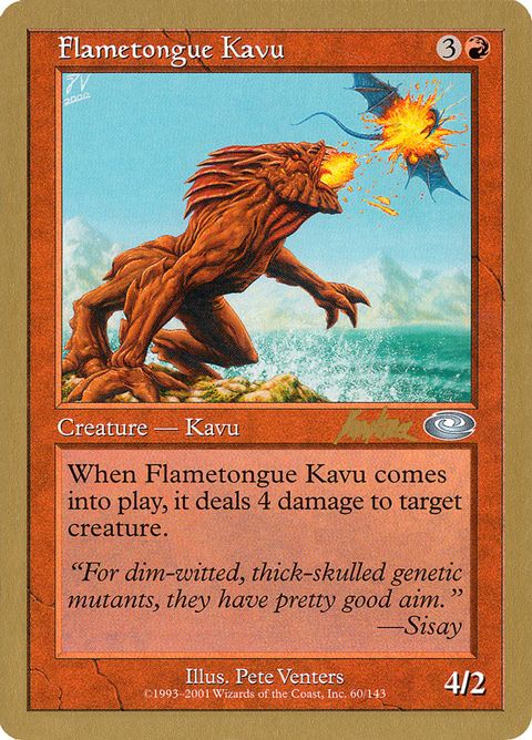 bk60-flametonguekavu.jpg