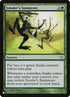 bok-145-sosukessummons.jpg