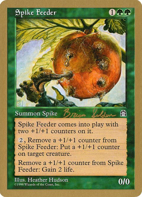 bs118-spikefeeder.jpg