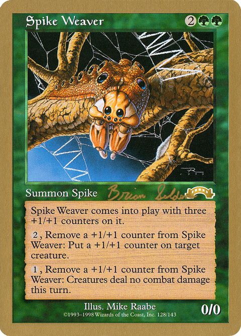 bs128-spikeweaver.jpg