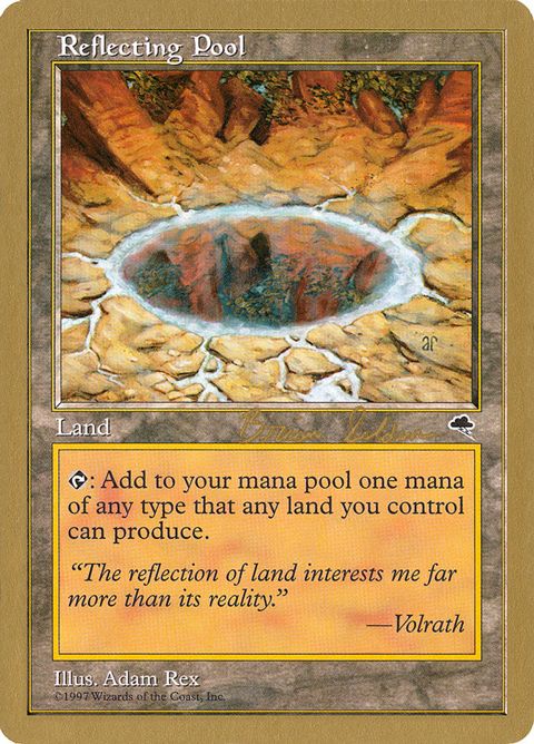 bs322-reflectingpool.jpg