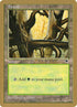 bs350-forest.jpg