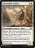 c15-70-ghostbladeeidolon.jpg