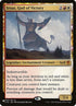 c16-205-iroasgodofvictory