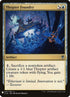 c16-237-thopterfoundry.jpg