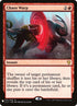 c17-131-chaoswarp.jpg