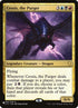 c17-168-crosisthepurger.jpg