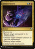 c17-169-crosisscharm.jpg