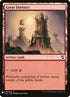 c18-250-greatfurnace.jpg