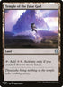 c21-326-templeofthefalsegod.jpg