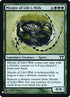 chk-229-myojinoflifesweb.jpg