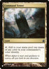 cmd-269-commandtower.jpg