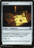 cn2-79-spykit.jpg