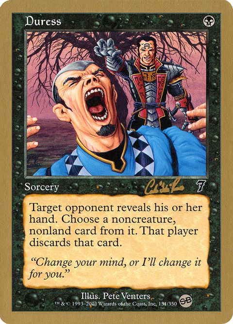 cr131sb-duress.jpg
