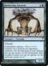 csp-121-shelteringancient.jpg