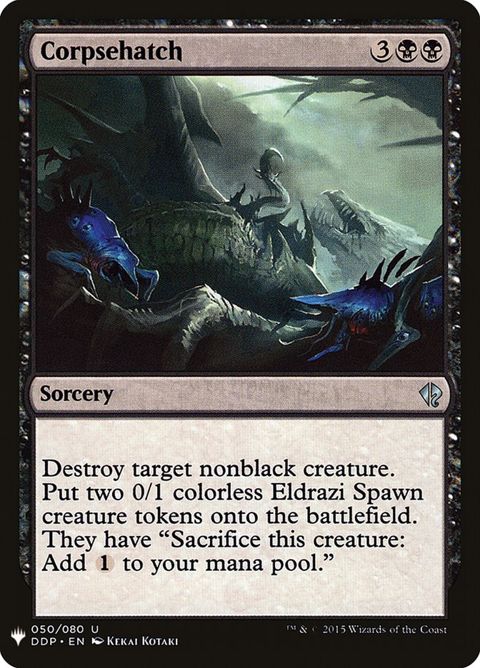 ddp-50-corpsehatch.jpg