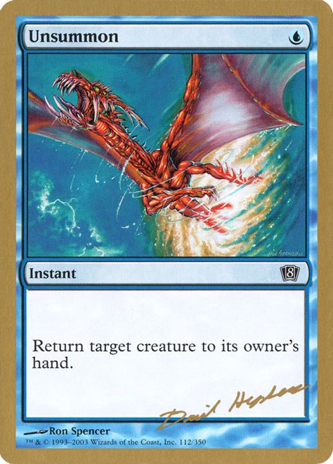 dh112-unsummon.jpg