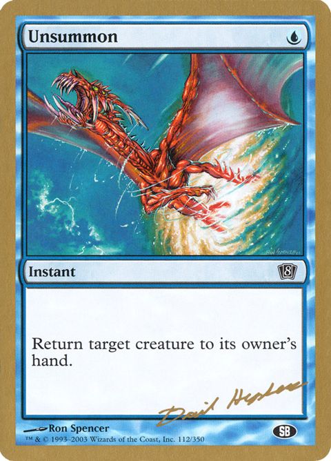 dh112sb-unsummon.jpg