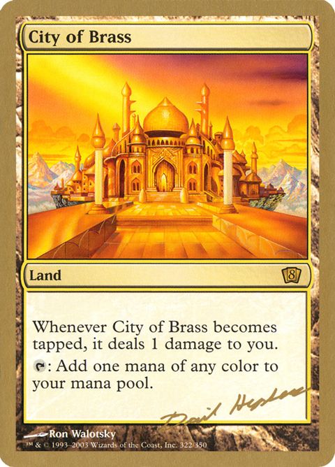dh322-cityofbrass.jpg