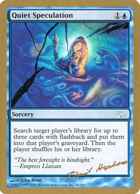 dh49-quietspeculation.jpg