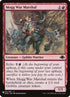 dmr-131-moggwarmarshal