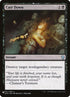 dom-81-castdown.jpg