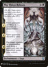 dom-90-theeldestreborn.jpg