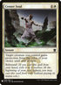 dtk-8-centersoul.jpg