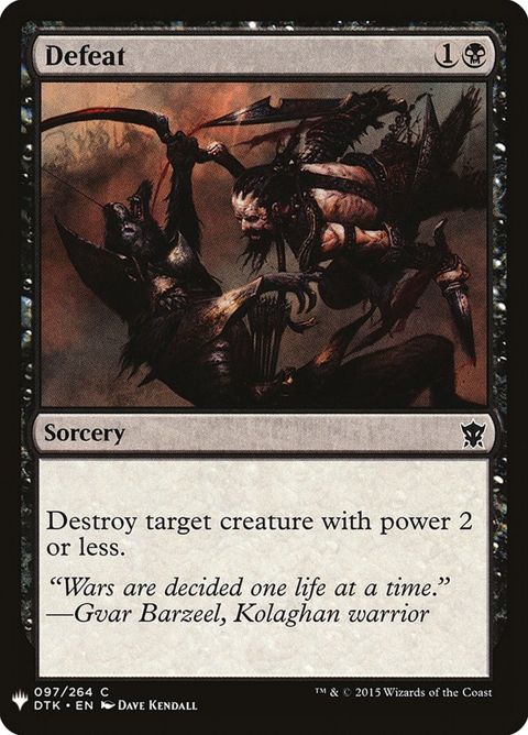 dtk-97-defeat.jpg