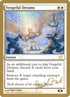 dz21sb-vengefuldreams.jpg