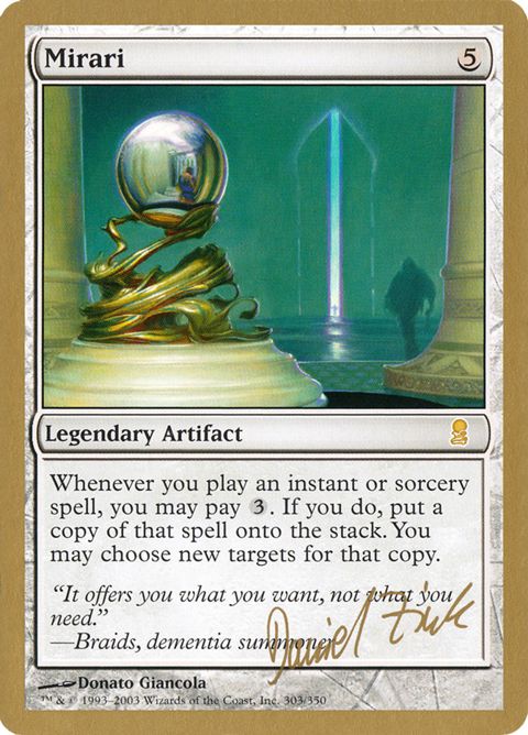 dz303-mirari.jpg