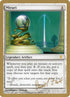 dz303-mirari.jpg