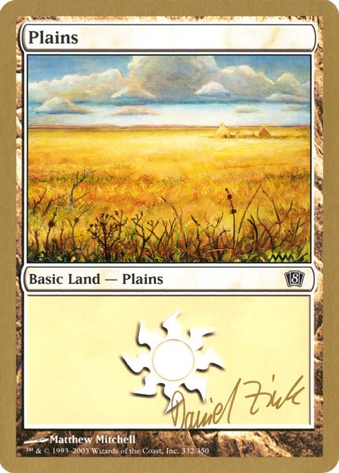 dz332-plains.jpg