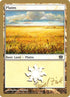 dz332-plains.jpg