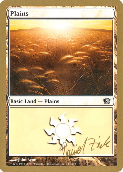 dz333-plains.jpg