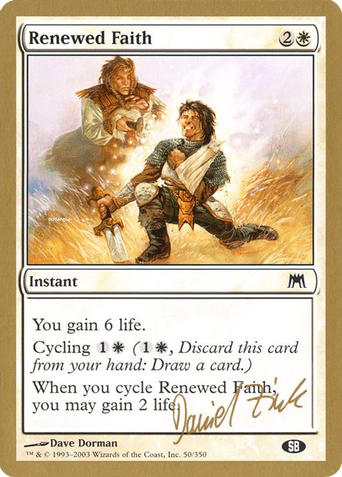 dz50sb-renewedfaith.jpg