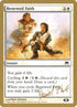 dz50sb-renewedfaith.jpg