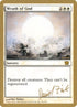 dz58-wrathofgod.jpg