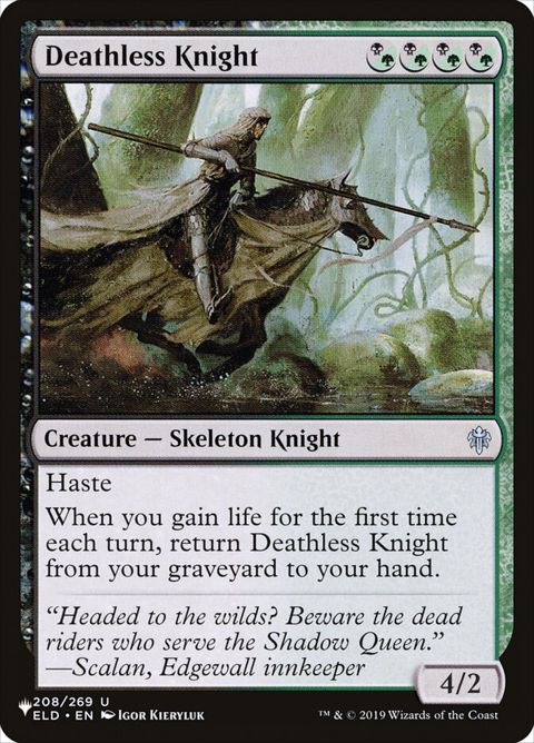 eld-208-deathlessknight.jpg