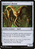 eld-232-sorcerersbroom.jpg