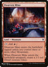 eld-243-dwarvenmine