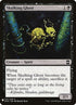 ema-107-skulkingghost.jpg