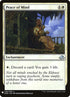 emn-36-peaceofmind.jpg